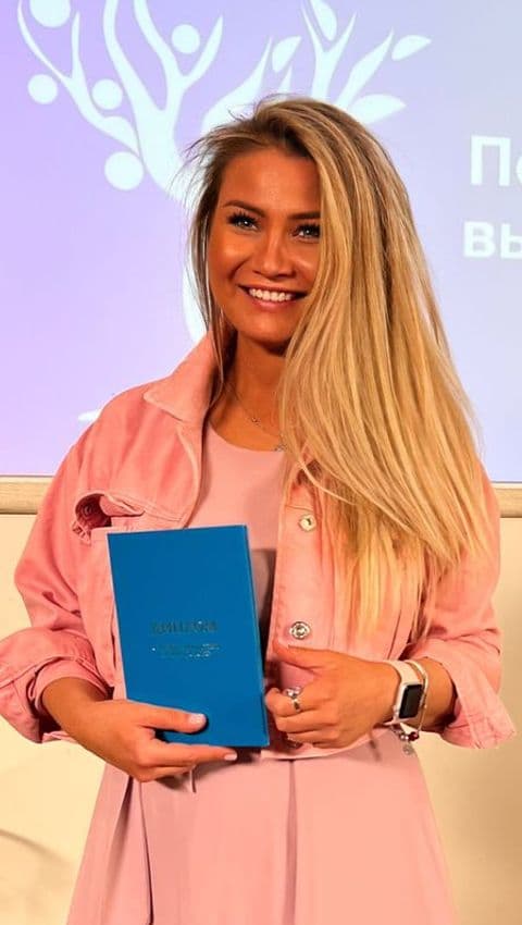 Касаткина Екатерина